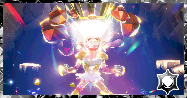 image of Infernape the Unrivaled premiere in Tera Raid