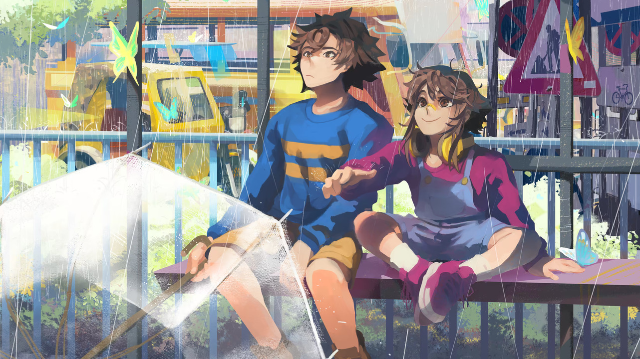 An image of Until Then Official Key Art