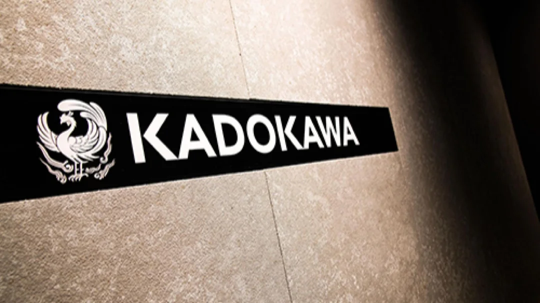 Image of Kadokawa Corporation's logo which recently confirmed Sony's buyout offer