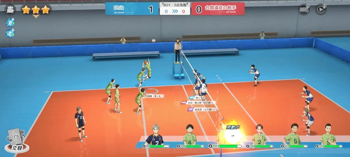 image of Haikyuu fly high gameplay